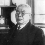 北里柴三郎