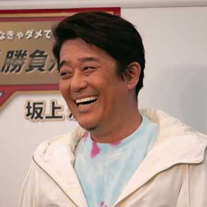 坂上忍