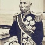 大隈重信