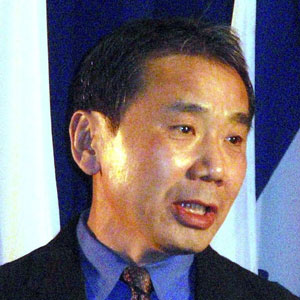 村上春樹