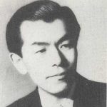 古関裕而