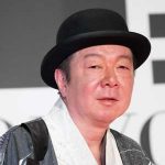 古田新太