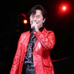 水木一郎