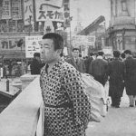 山下清