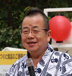 桂文珍