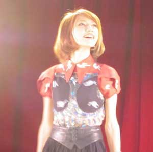 後藤真希