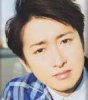 大野智