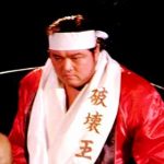 橋本真也