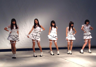 9nine