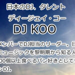 DJ-KOO