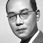 湯川秀樹