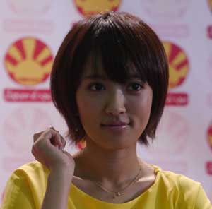 夏菜
