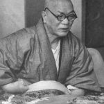 正力松太郎