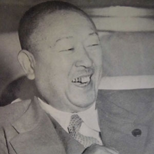 堤康次郎