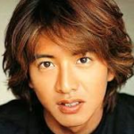 木村拓哉