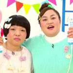 おかずクラブ
