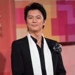 福山雅治