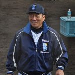 高木豊