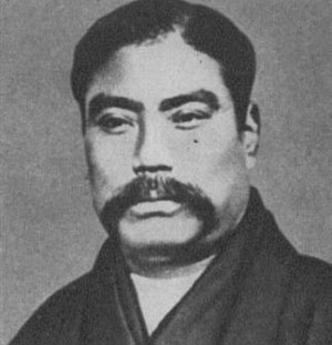岩崎弥太郎