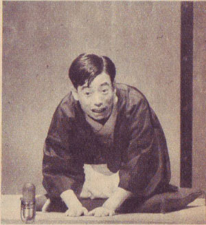 立川談志