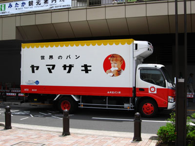 ヤマザキ