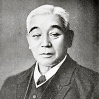 浅野総一郎