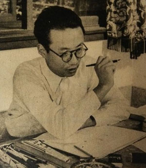 手塚治虫
