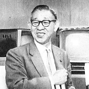 松下幸之助