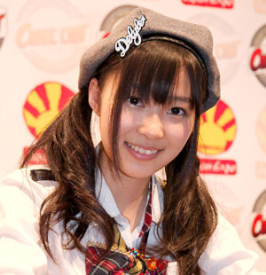 指原莉乃