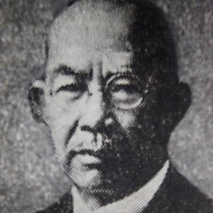 小平浪平