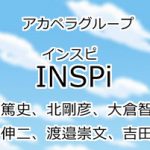 INSPi