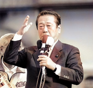 小沢一郎