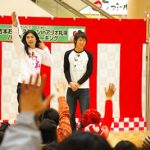 ハイキングウォーキング