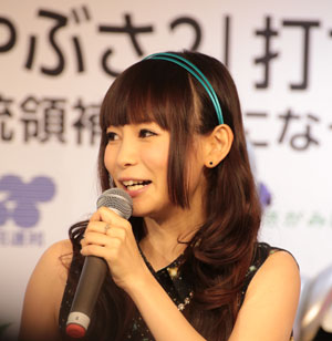 中川翔子