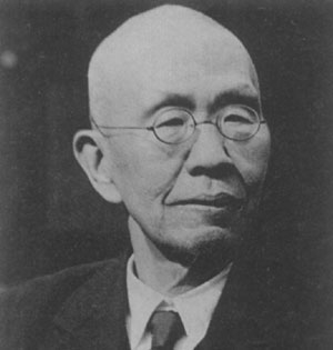 金子直吉